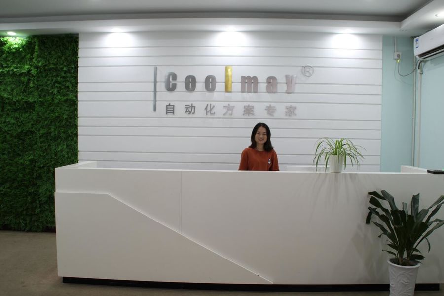 Chiny Shenzhen Coolmay Technology Co., Ltd. profil firmy